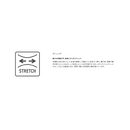 シマノ インナー IN-006Y サンプロテクション インナーシャツ ブラック SHIMANO