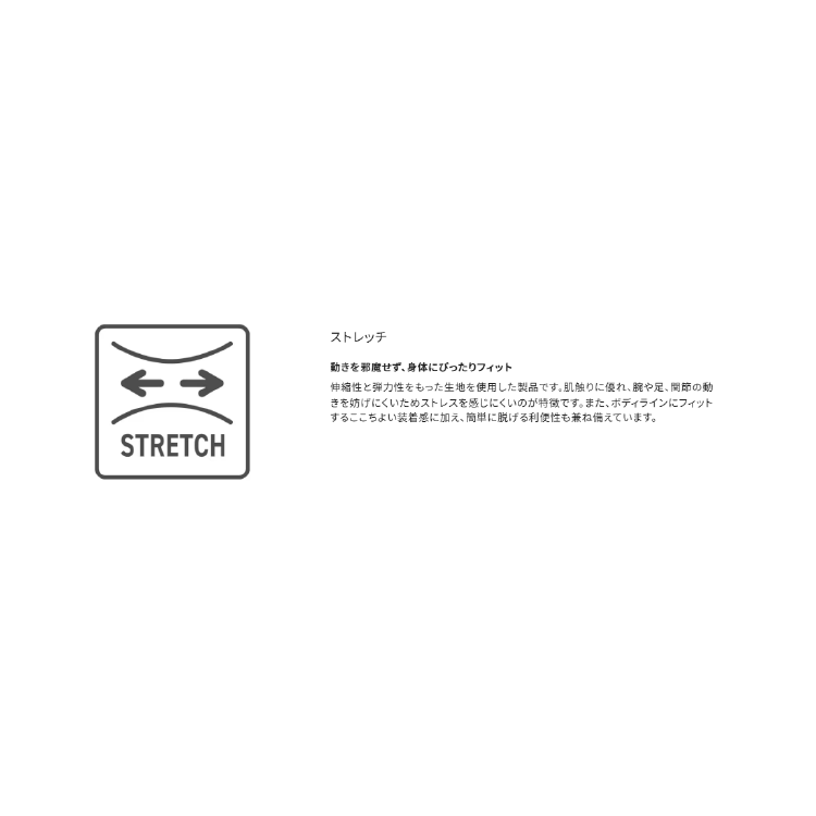 シマノ インナー IN-006Y サンプロテクション インナーシャツ チャコール SHIMANO