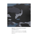 シマノ インナー IN-007Y サンプロテクション インナータイツ チャコール SHIMANO