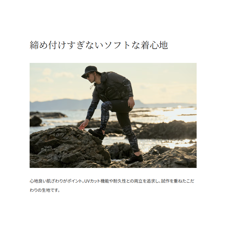 シマノ インナー IN-007Y サンプロテクション インナータイツ ライトグレーマルチカモ SHIMANO