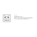 シマノ インナー IN-007Y サンプロテクション インナータイツ ブラックマルチカモ SHIMANO