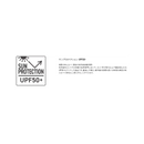 シマノ インナー IN-007Y サンプロテクション インナータイツ ライトグレーマルチカモ SHIMANO