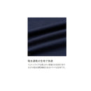 シマノ シャツ SH-021W ドライロゴTシャツ ショートスリーブ モスグレー SHIMANO