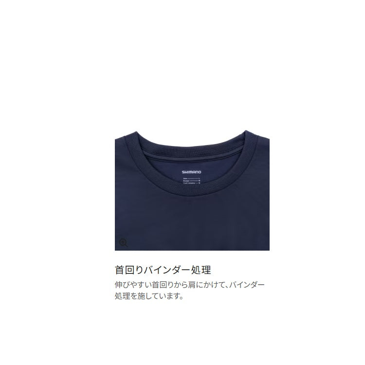 シマノ シャツ SH-021W ドライロゴTシャツ ショートスリーブ ダークカーキ SHIMANO