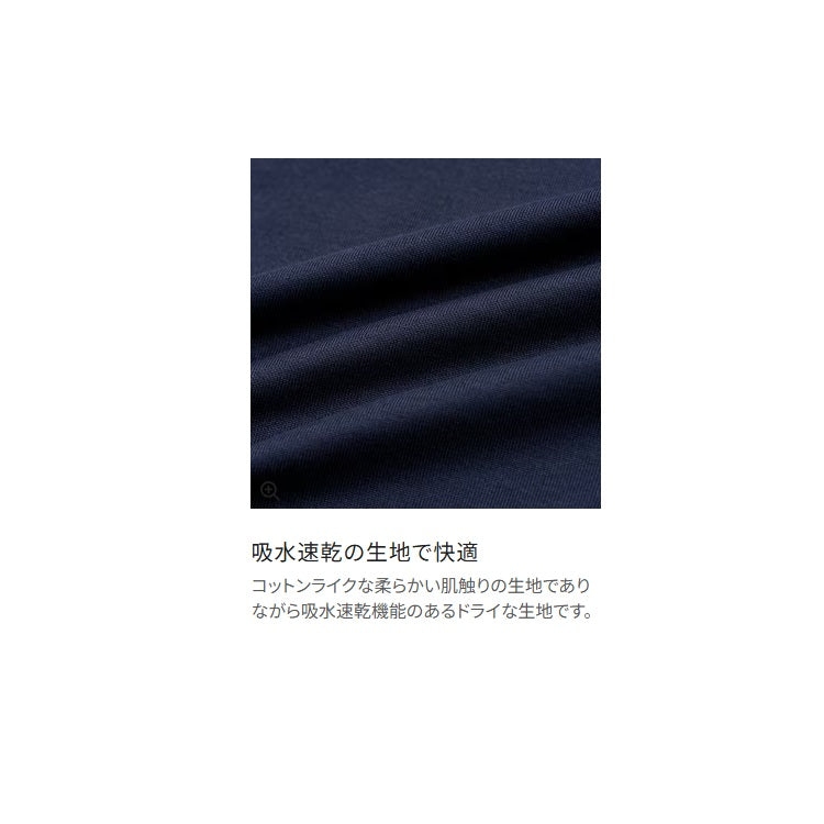 シマノ シャツ SH-021W ドライロゴTシャツ ショートスリーブ ダークカーキ SHIMANO