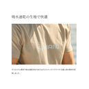 シマノ シャツ SH-021W ドライロゴTシャツ ショートスリーブ ダークカーキ SHIMANO