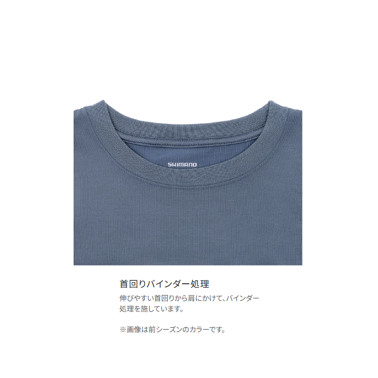 シマノ シャツ SH-022W ドライロゴTシャツ ロングスリーブ ダークカーキ SHIMANO