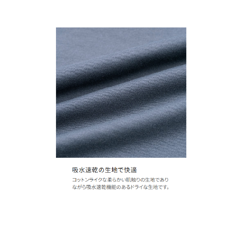 シマノ シャツ SH-022W ドライロゴTシャツ ロングスリーブ ダークカーキ SHIMANO
