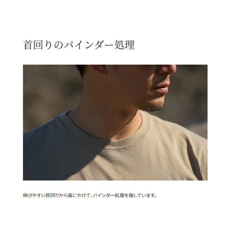 シマノ シャツ SH-022W ドライロゴTシャツ ロングスリーブ ダークカーキ SHIMANO