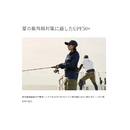 シマノ シャツ SH-060Y サンプロテクション フーディーシャツ ライトブルー SHIMANO