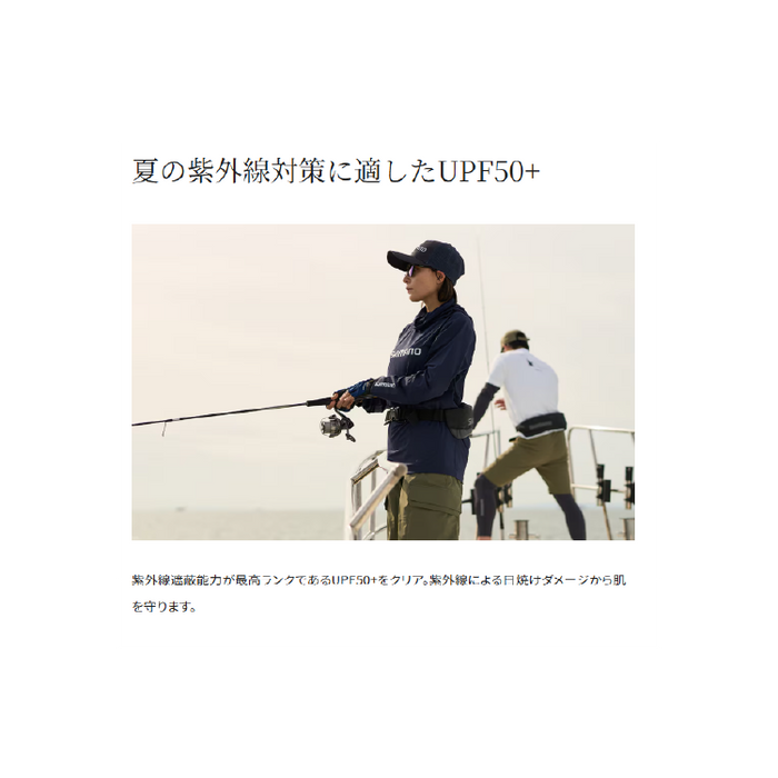 シマノ シャツ SH-060Y サンプロテクション フーディーシャツ ネイビー