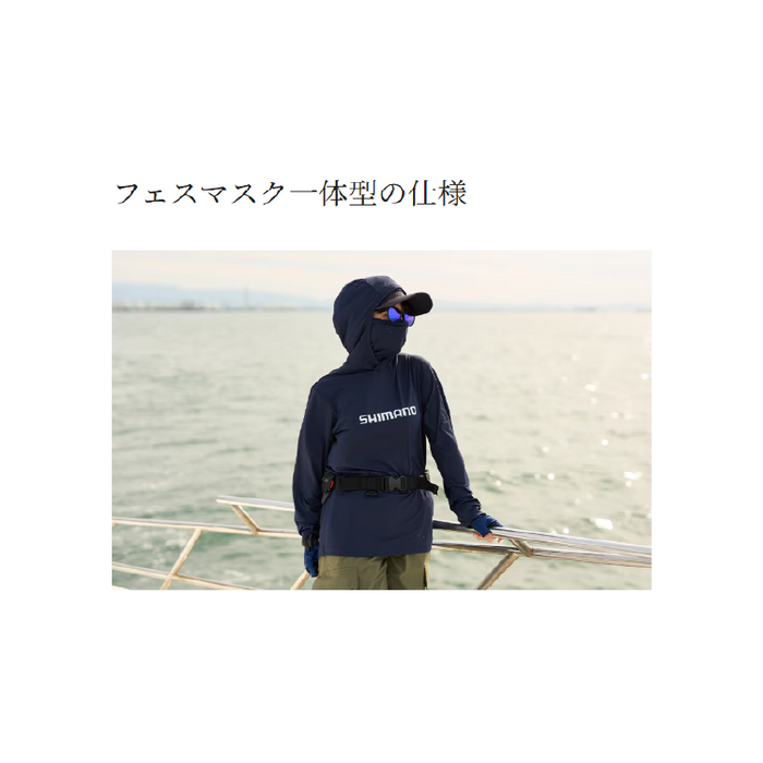 新品未使用　シマノ ウェア サンプロテクション フーディーシャツ XL ネイビー 新品未使用 シマノ ウェア サンプロテクション フーディーシャツ