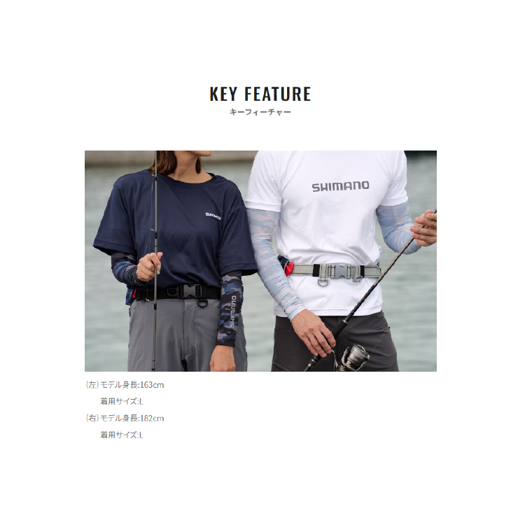 シマノ シャツ SH-061Y サンプロテクションTシャツ ショートスリーブ ダークカーキ SHIMANO