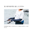 シマノ シャツ SH-061Y サンプロテクションTシャツ ショートスリーブ ライトブルー SHIMANO