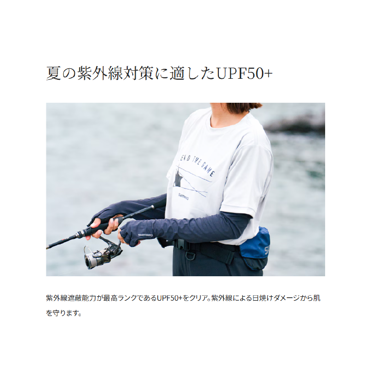 シマノ シャツ SH-061Y サンプロテクションTシャツ ショートスリーブ ライトグレー SHIMANO
