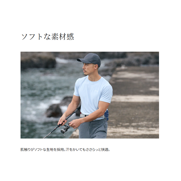 シマノ シャツ SH-061Y サンプロテクションTシャツ ショートスリーブ モスグレー SHIMANO