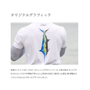 シマノ シャツ SH-061Y サンプロテクションTシャツ ショートスリーブ ダークカーキ SHIMANO