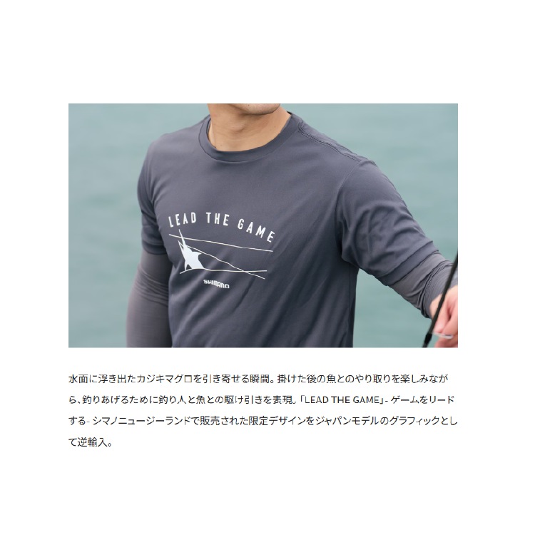 シマノ シャツ SH-061Y サンプロテクションTシャツ ショートスリーブ ライトグレー SHIMANO