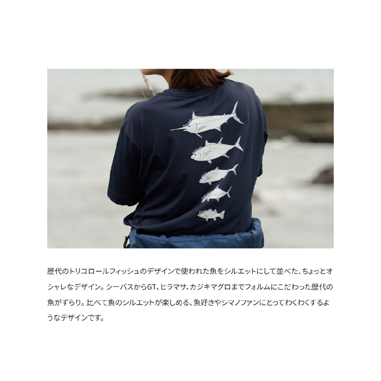 シマノ シャツ SH-061Y サンプロテクションTシャツ ショートスリーブ ダークカーキ SHIMANO