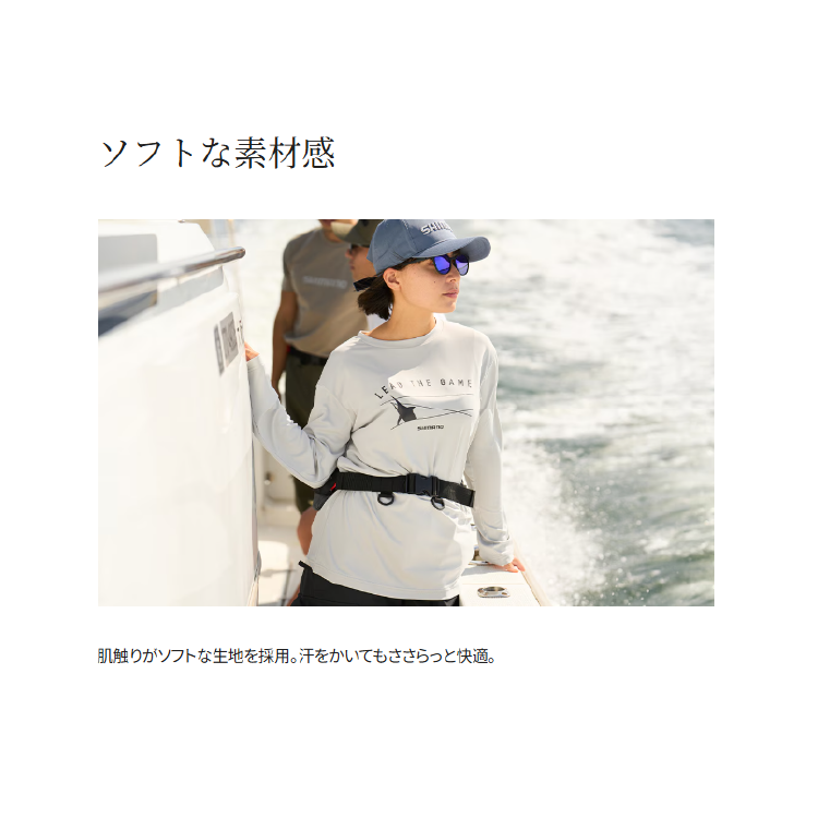 シマノ シャツ SH-062Y サンプロテクションTシャツ ロングスリーブ チャコール SHIMANO