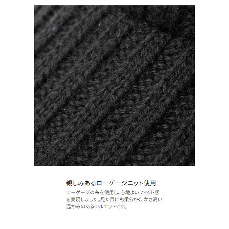 シマノ 帽子 CA-054X つば付きニットキャップ SHIMANO