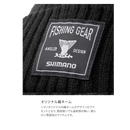 シマノ 帽子 CA-054X つば付きニットキャップ SHIMANO