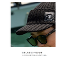 シマノ 帽子 CA-054X つば付きニットキャップ SHIMANO
