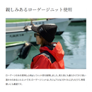 シマノ 帽子 CA-054X つば付きニットキャップ SHIMANO