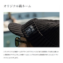 シマノ 帽子 CA-054X つば付きニットキャップ SHIMANO