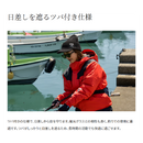 シマノ 帽子 CA-054X つば付きニットキャップ SHIMANO