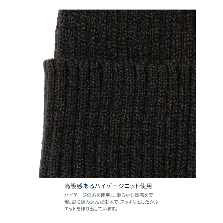シマノ 帽子 CA-055X ハイゲージニットワッチ SHIMANO