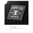 シマノ 帽子 CA-055X ハイゲージニットワッチ SHIMANO