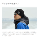 シマノ 帽子 CA-055X ハイゲージニットワッチ SHIMANO