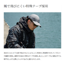 シマノ 帽子 CA-071Y ゴアテックス レイン ローキャップ SHIMANO