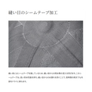 シマノ 帽子 CA-071Y ゴアテックス レイン ローキャップ SHIMANO