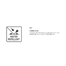 シマノ 帽子 CA-071Y ゴアテックス レイン ローキャップ SHIMANO