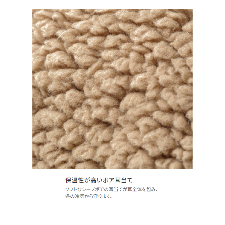 シマノ 帽子 CA-072Y ボアキャップ SHIMANO