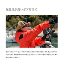 シマノ 帽子 CA-072Y ボアキャップ SHIMANO