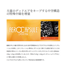 シマノ 防寒ジャケット RB-032Y ゴアテックス インサレーション ジャケット 05 ブルー レディース SHIMANO