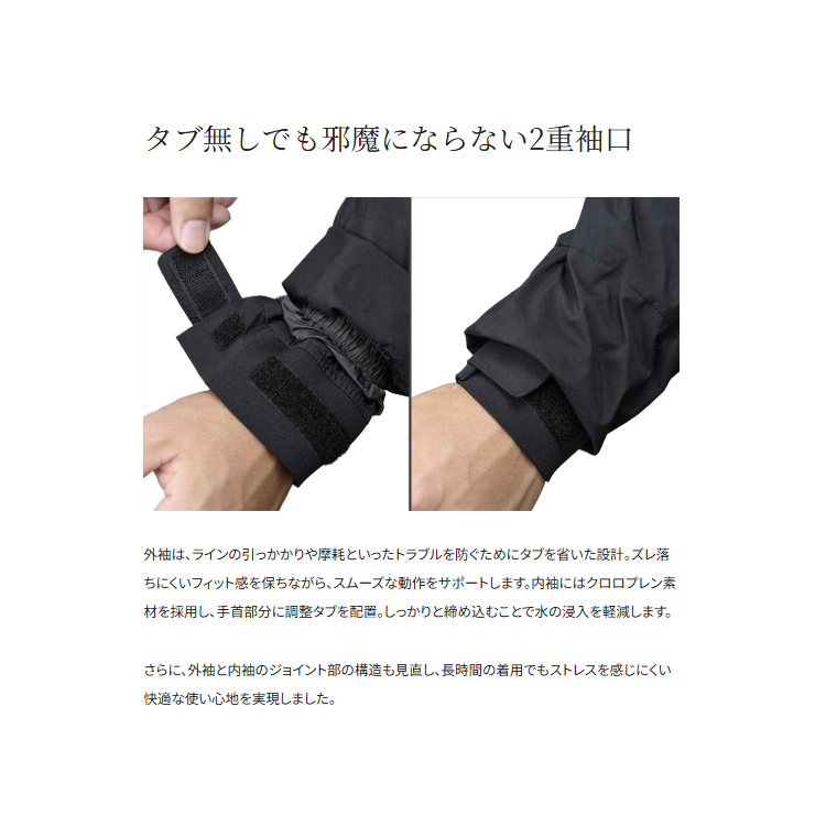 シマノ 防寒ジャケット RB-032Y ゴアテックス インサレーション ジャケット 05 ブルー レディース SHIMANO