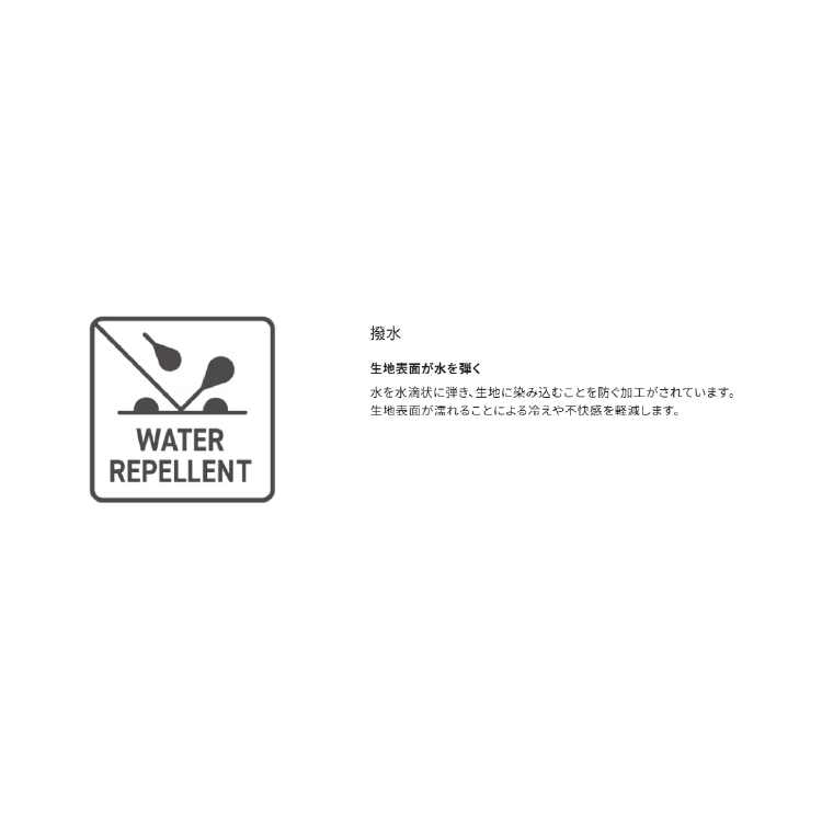 シマノ 防寒ジャケット RB-032Y ゴアテックス インサレーション ジャケット 05 オレンジ SHIMANO