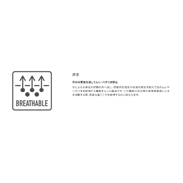 シマノ 防寒ジャケット RB-032Y ゴアテックス インサレーション ジャケット 05 オレンジ SHIMANO