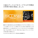 シマノ 防寒パンツ RB-033Y ゴアテックス インサレーション パンツ 05 オレンジ SHIMANO