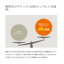 シマノ 防寒パンツ RB-033Y ゴアテックス インサレーション パンツ 05 ブルー レディース SHIMANO