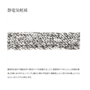 シマノ 防寒パンツ RB-033Y ゴアテックス インサレーション パンツ 05 ブラック レディース SHIMANO