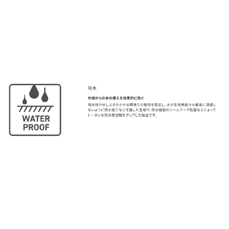 シマノ 防寒パンツ RB-033Y ゴアテックス インサレーション パンツ 05 オレンジ レディース SHIMANO