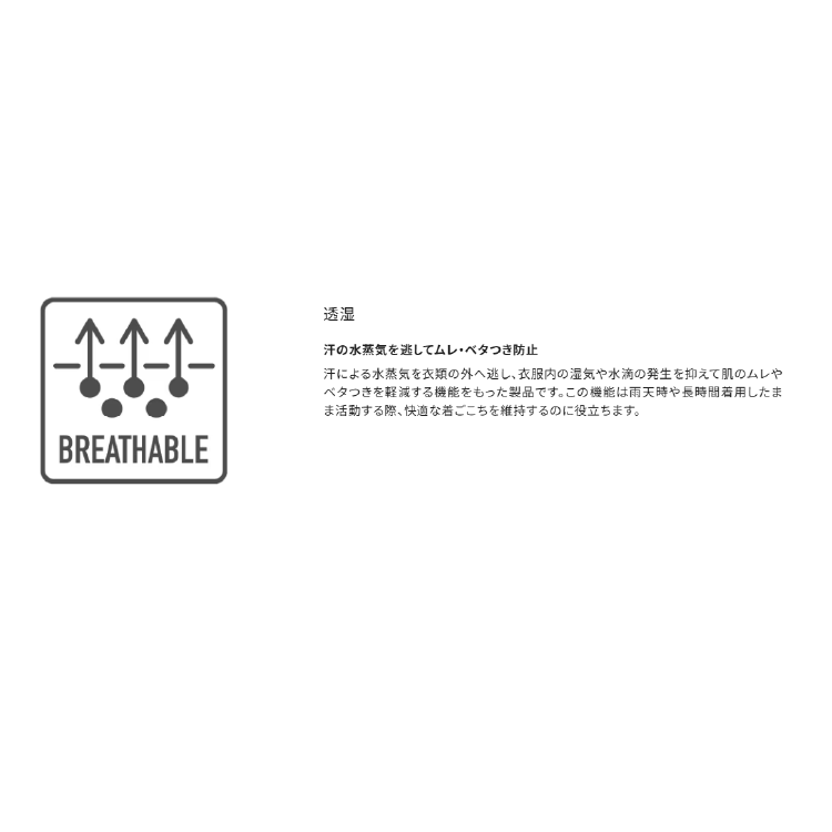 シマノ 防寒パンツ RB-033Y ゴアテックス インサレーション パンツ 05 オレンジ レディース SHIMANO