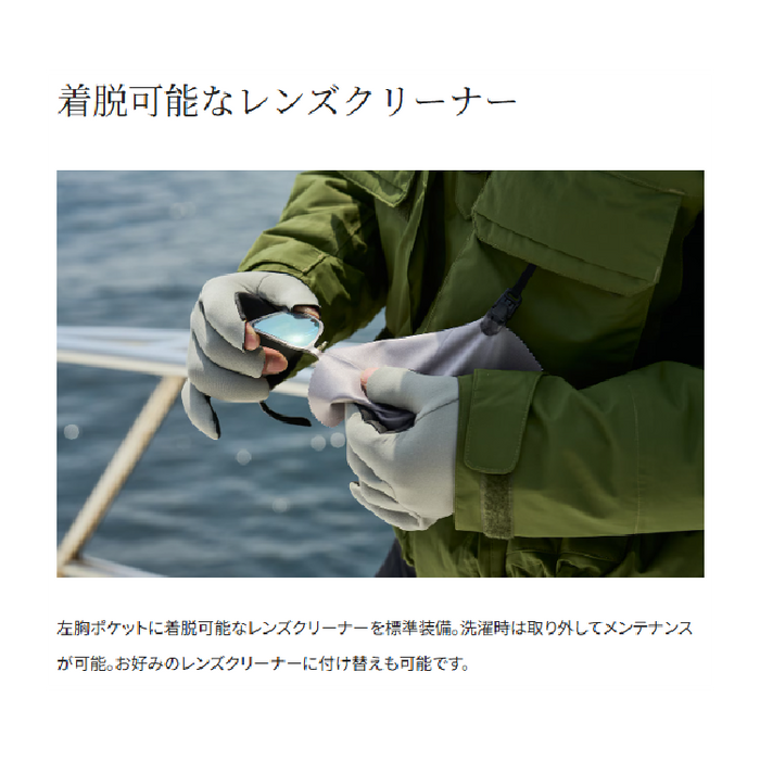 シマノ 防寒ジャケット RB-034Y ESインサレーションジャケット 03