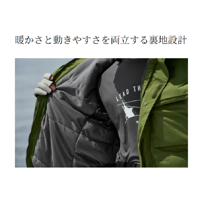 シマノ 防寒ジャケット RB-034Y ESインサレーションジャケット 03