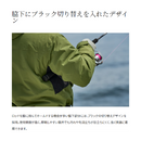 シマノ 防寒ジャケット RB-034Y ESインサレーションジャケット 03 カーキ SHIMANO